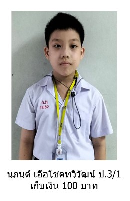 43182.jpg
