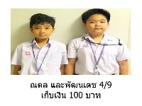 42292_42359.jpg