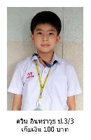 43174.jpg