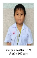 44362.jpg